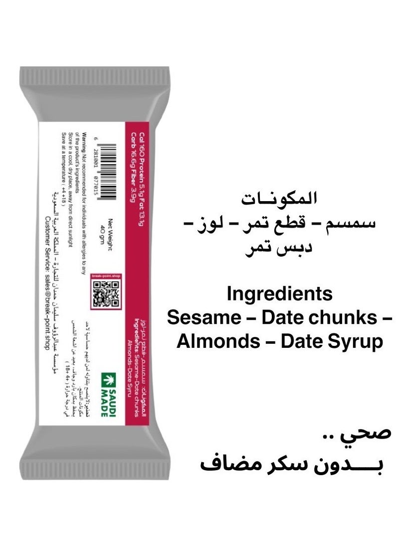 Break Point Sesame & Almond Protein Bar Box with Date Pieces (20 Packets) - Protein Snack Healthy Snacks Light Natural Rich in Protein No Added Sugar  - Image 3