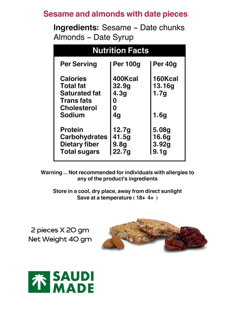 Break Point Sesame & Almond Protein Bar Box with Date Pieces (20 Packets) - Protein Snack Healthy Snacks Light Natural Rich in Protein No Added Sugar  - Image 5