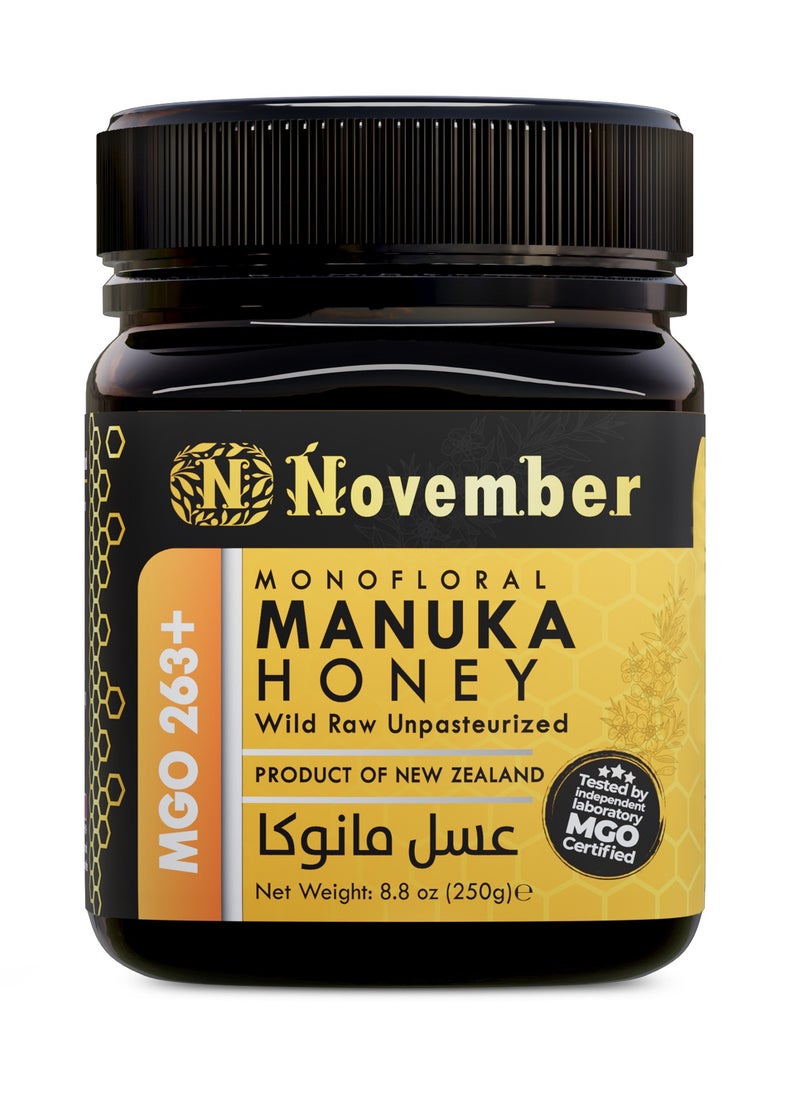 November Manuka Honey Certified MGO 263+ New Zealand (250g)  - Image 1