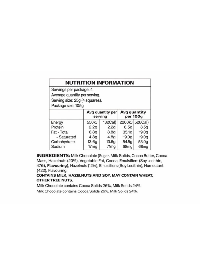 Cadbury Dairy Milk Nutty Cream Bar - Image 2