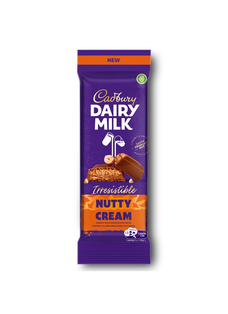 Cadbury Dairy Milk Nutty Cream Bar - Image 1