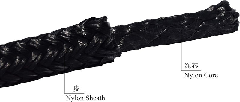QIQU Kinetic Recovery & Tow Rope - Heavy Duty Vehicle Tow Strap - Image 3