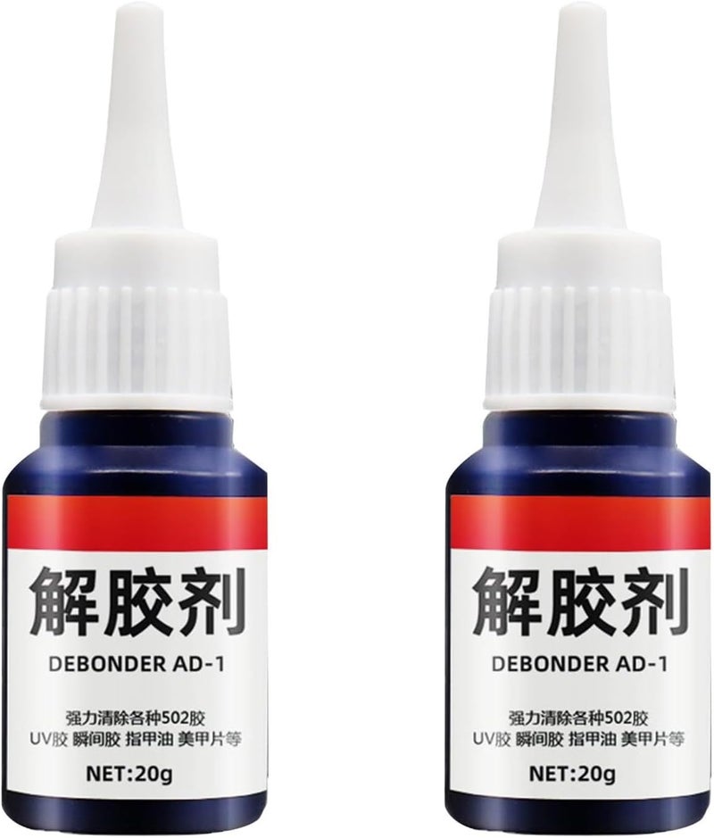 Super Glue Debonder, Glue Remover, Glue Cleaning Agent, Sticky Stuff Remover Liquid, Glue residuee Dissolver, Multifunctional Glue Remover for Nail Glue Metal Glass Marble Car Paint, 20g, 2Pcs - Image 1