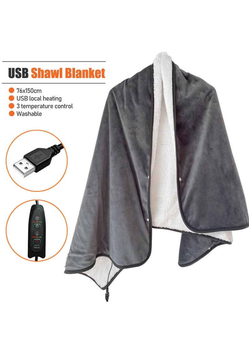 3-Level Heating Shawl Blanket Nap Blanket Winter Home Electric USB Powered Heated Throw 76x150cm - Image 2