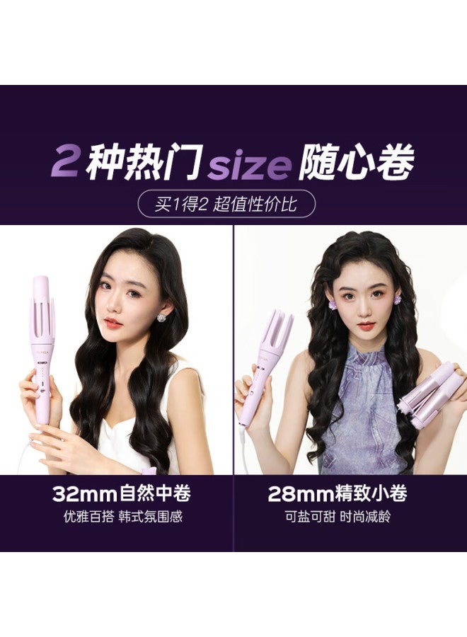 Tsuyagla 6th Generation 3-in-1 Automatic Curling Iron Dual Mode Three Sizes 28mm Small Curl 32mm Curl 313 Purple 520 Birthday Gift