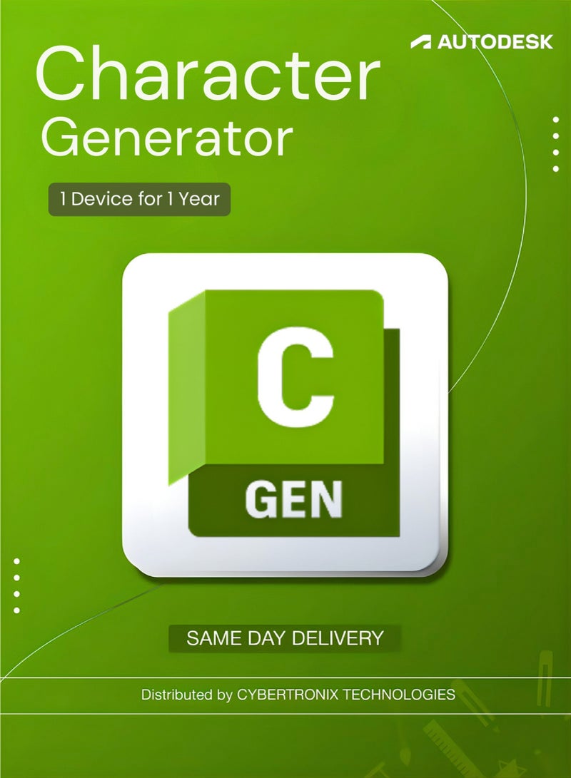 Autodesk مولد الشخصيات من أوتوديسك (النسخة التجارية) | جهاز واحد لمدة سنة واحدة | ترخيص رقمي | توصيل في نفس اليوم