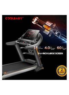 Generic Household Foldable Treadmill  Led Screen Automatic Tilt Adjustable Maximum Load Bearing 150kg  - Image 5