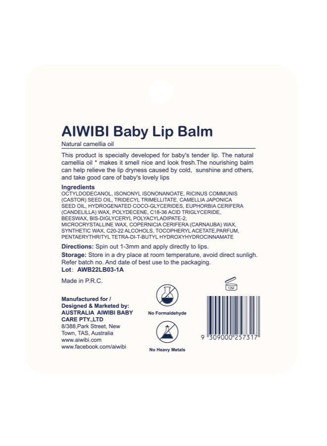 aiwibi Baby lip balm with natural camellia nourishing and moisturizing - Image 2