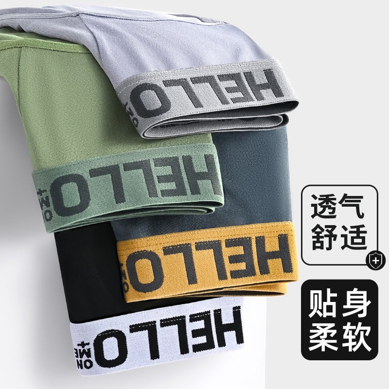 Men'S Underwear Male Student Triangle Breathable Trendy Large Size Trousers Teen Letter Personalized Triangle Short Pants - Image 4