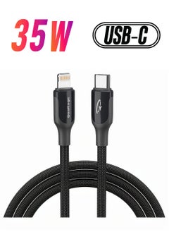 Goaltage 35W USB-C To Lightning Fast Charging Cable 480 MB Data Transfer 120CM Model CA01  - Image 1