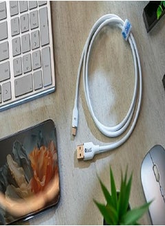 alfanar alfanar Charging & Data Cable USB-A to USB-C, 1 Meter Silicone Cable - 3 Amps 15 watts max - 480 Mbps data transfer  - Image 4