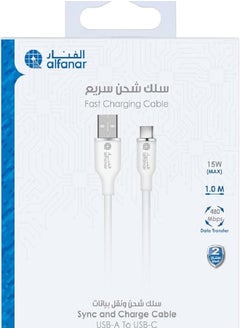 alfanar alfanar Charging & Data Cable USB-A to USB-C, 1 Meter Silicone Cable - 3 Amps 15 watts max - 480 Mbps data transfer  - Image 1