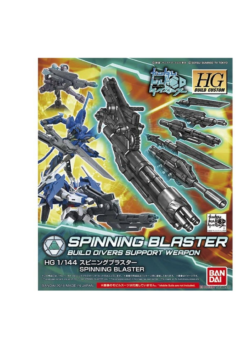 Bandai 1/144 HGBC #38 Spinning Blaster 