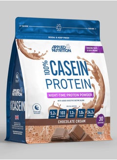Micellar Casein Night Time Protein, Chocolate Cream, 900 Gm