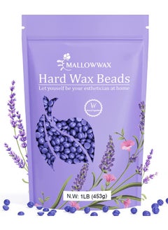 Mallowwax Hard Wax Beads, Wax Beans for Hair Removal, Natural Lavender, Stripless, Coarse Body Hair Specific - Ideal for Bikini, Brazilian, Legs, Underarms, Chest, 16 Ounce
