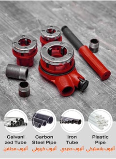 LAWAZIM Pipe Threader with Handle Tool Set -6 Piece Small- Pipe Threading Kit with Compact Storage Case and Versatile Die Sizes (1/2" 3/4" 1" 1-1/4") for Plumbing Metalworking and DIY Projects  - Image 4
