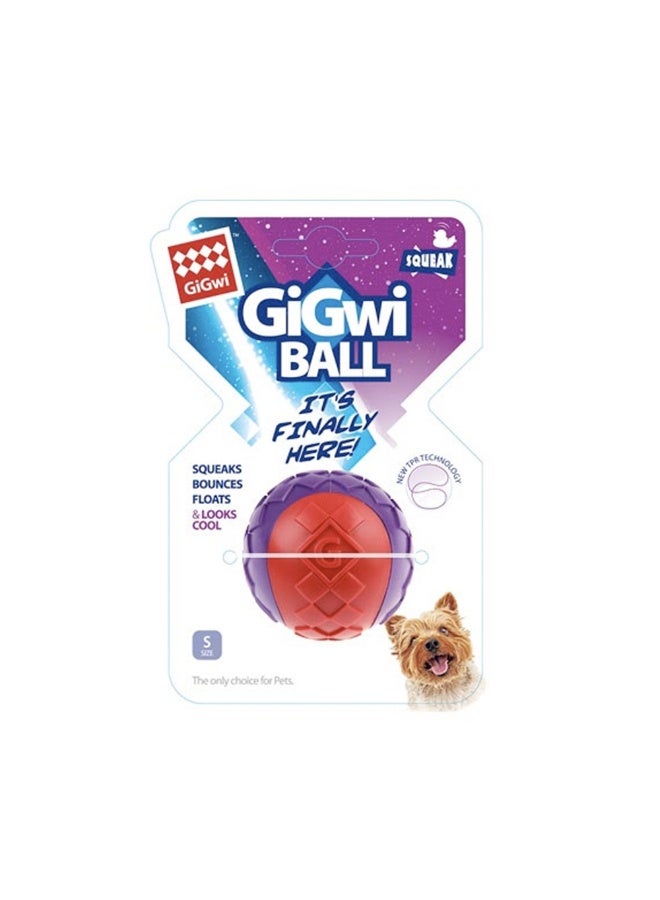 كرة جي جي وي حمراء/بنفسجية مع صرير - صغيرة