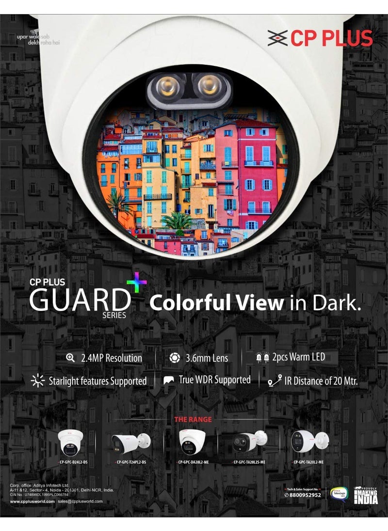 CP PLUS Cp plus 8 Channal HD DVR 1080p 1PcsColorful View in Nightvision Outdoor Camera 24 MP 8PcsHard Disk  - Image 4