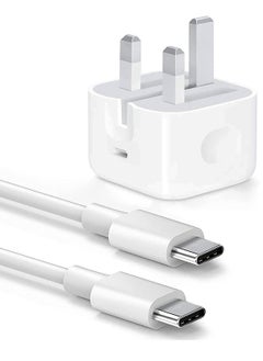 USB C charger and plug for ipad Pro, 20W Wall Fast Charger with 6.6FT USB C Fast Charging Cable Compatible for iPad Pro 12.9 5/4/3 Gen,iPad Pro 11 3/2/1 Gen,iPad Air 4,Galaxy S21/Note20, Pixel 5