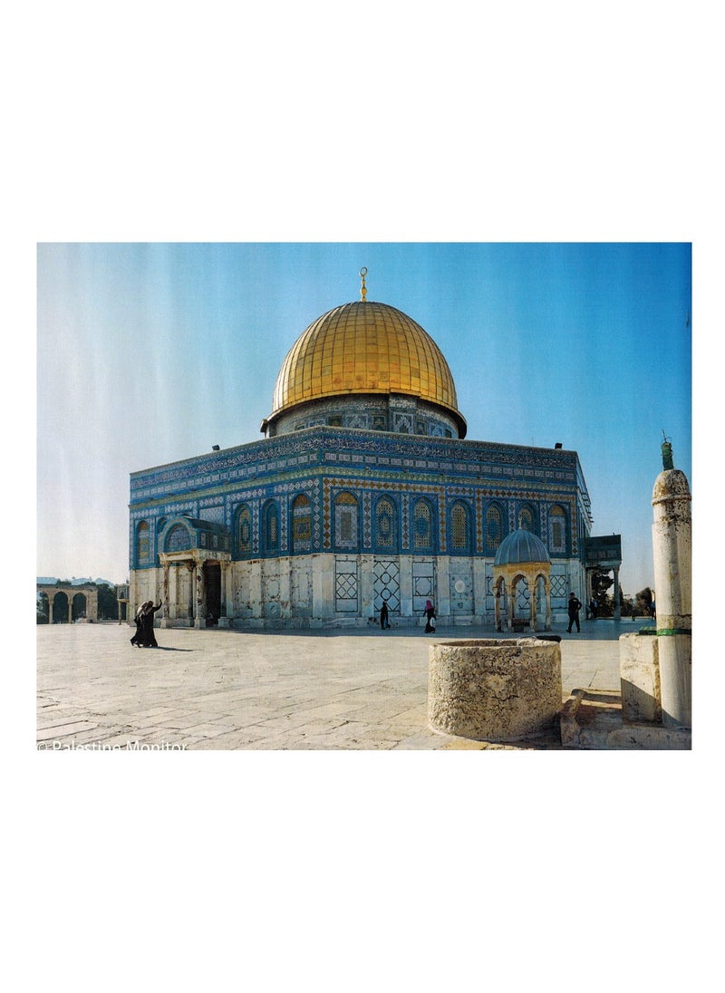 Future - 96 Pieces Wooden Puzzle Alaqsa Mosque Palestine - Image 1