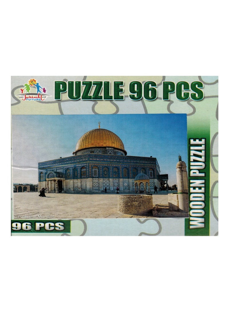 Future - 96 Pieces Wooden Puzzle Alaqsa Mosque Palestine - Image 1