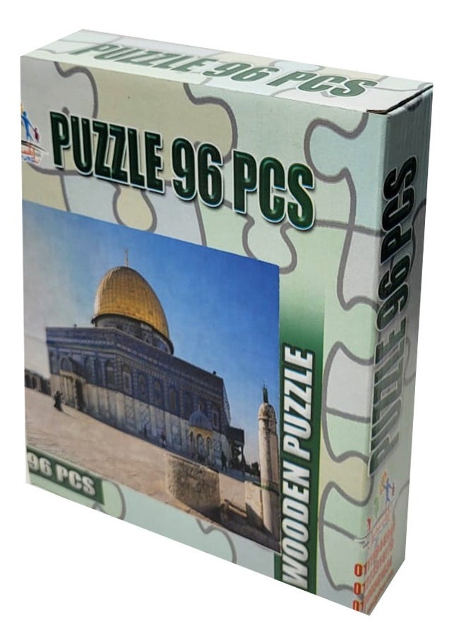Future - 96 Pieces Wooden Puzzle Alaqsa Mosque Palestine - Image 1