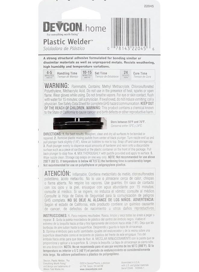 DEVCON 22045 S 220 Plastic Welder 1Oz. Tube - Image 3