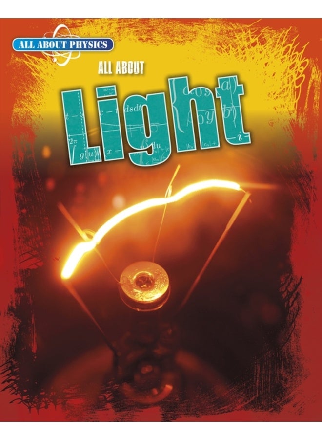 كل شيء عن الضوء