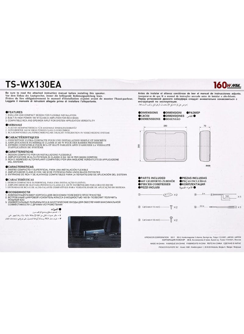 Pioneer - Pioneer Under Seat Active Subwoofer TS-WX130EA Sealed Active Under Seat Subwoofer With Class D Amplifier - Image 1