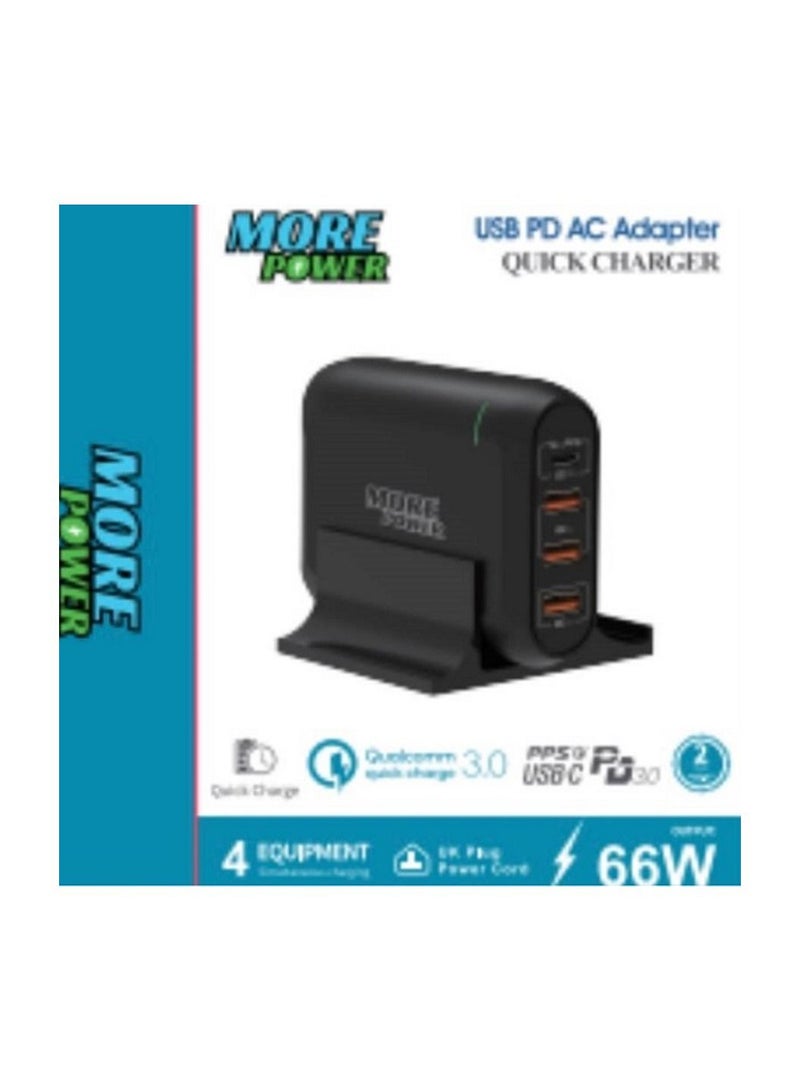 مور بور منصة شحن 3 مخارج USB ومخرج PD قوة 66 وات - Image 2