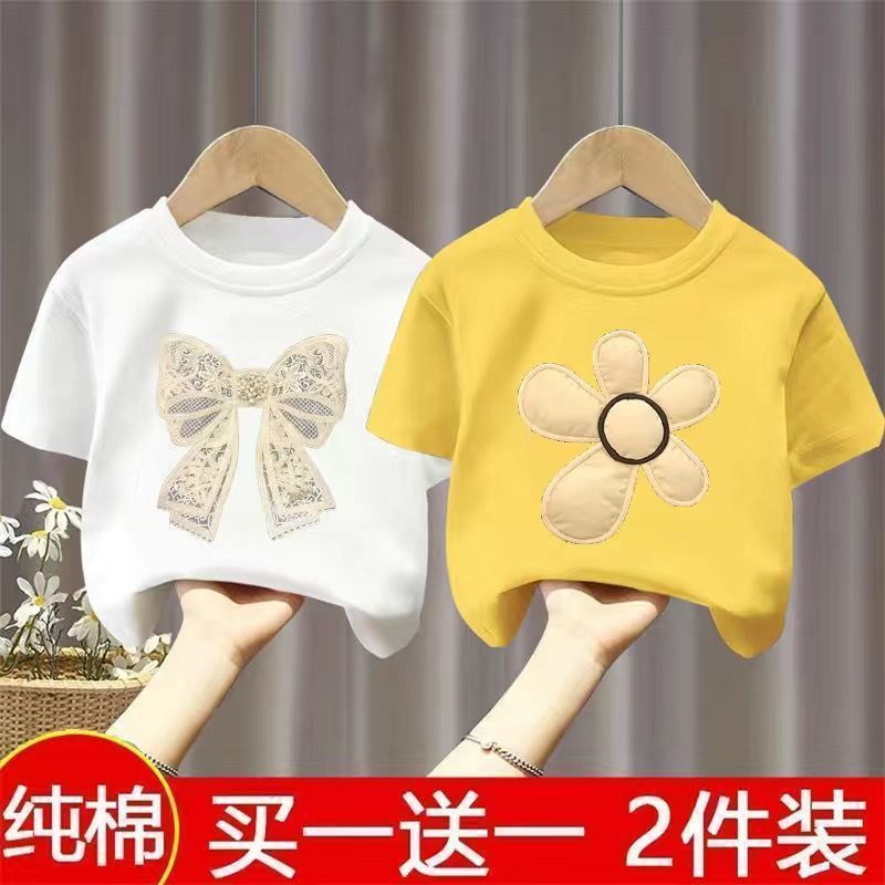 Girls' Short-Sleeved T-Shirt Summer 2023 New Western-Style Children'S Korean-Style Loose Casual Top Little Girl'S Base 12 - Image 5