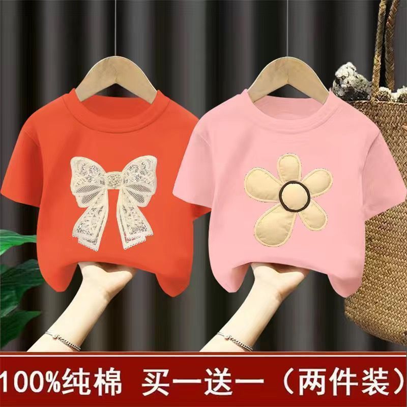 Girls' Short-Sleeved T-Shirt Summer 2023 New Western-Style Children'S Korean-Style Loose Casual Top Little Girl'S Base 12 - Image 1