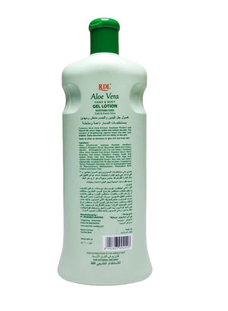 RDL Aloe Vera Extract Hand & Body Gel Lotion - 600ml