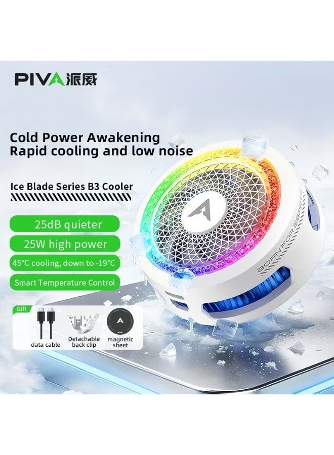 بيفا مروحة تبريد هاتف محمول PIVA B3 25 وات مع أضواء LED ملونة، مبرد هاتف محمول شبه موصل بمشبك مغناطيسي قابل للدوران للعب ألعاب ببجي - Image 4