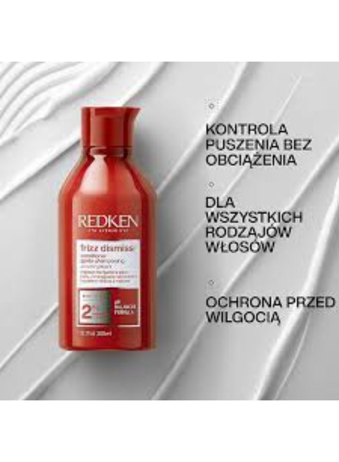 ريدكين بلسم ريدكين فريز ديميس لتنعيم الشعر 300 مل - Image 3