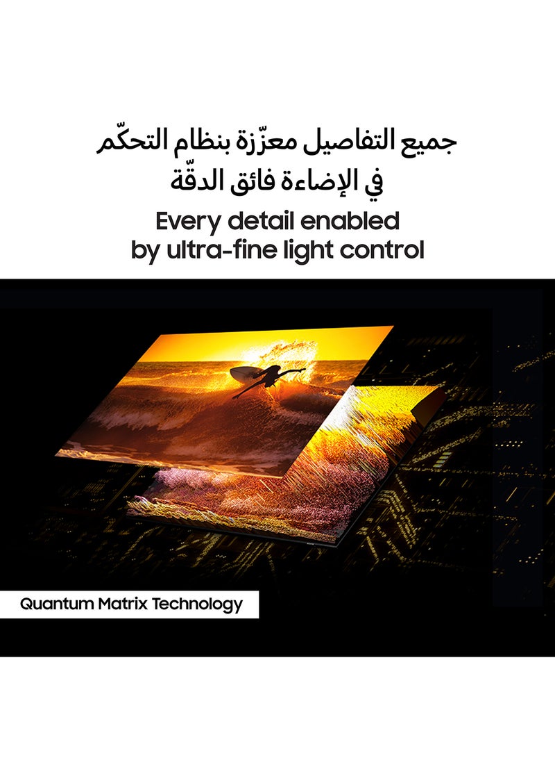 سامسونج تلفزيون نيو كيو ال اي دي 4K الذكي 65 بوصة 2023 - Image 4