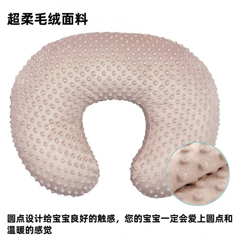 U-Shaped Multi-Functional Super Soft Plush Nursing Pillowcase Change Cover Breast-Feeding Pillow Change Pillow Cover Does Not Include Pillow Core - Image 3