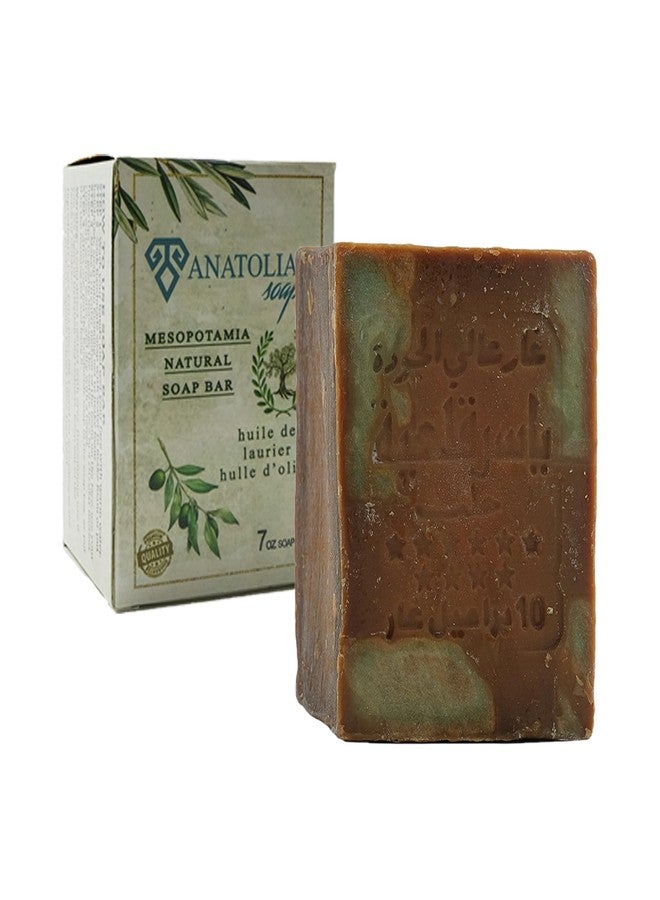 Anatolia Soap صابون حلب، 7 أونص | 50% زيت الغار و 50% زيت الزيتون صابون كاستيل طبيعي عضوي مصنوع يدويًا للنساء والرجال - Image 1