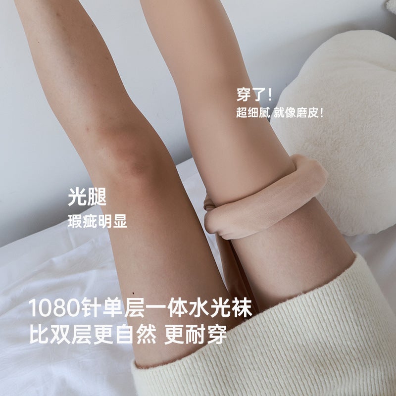 Nine points water light socks light leg artifact women's autumn and winter fleece-lined thickened single layer integrated bottoming pantyhose natural naked skin - Image 4