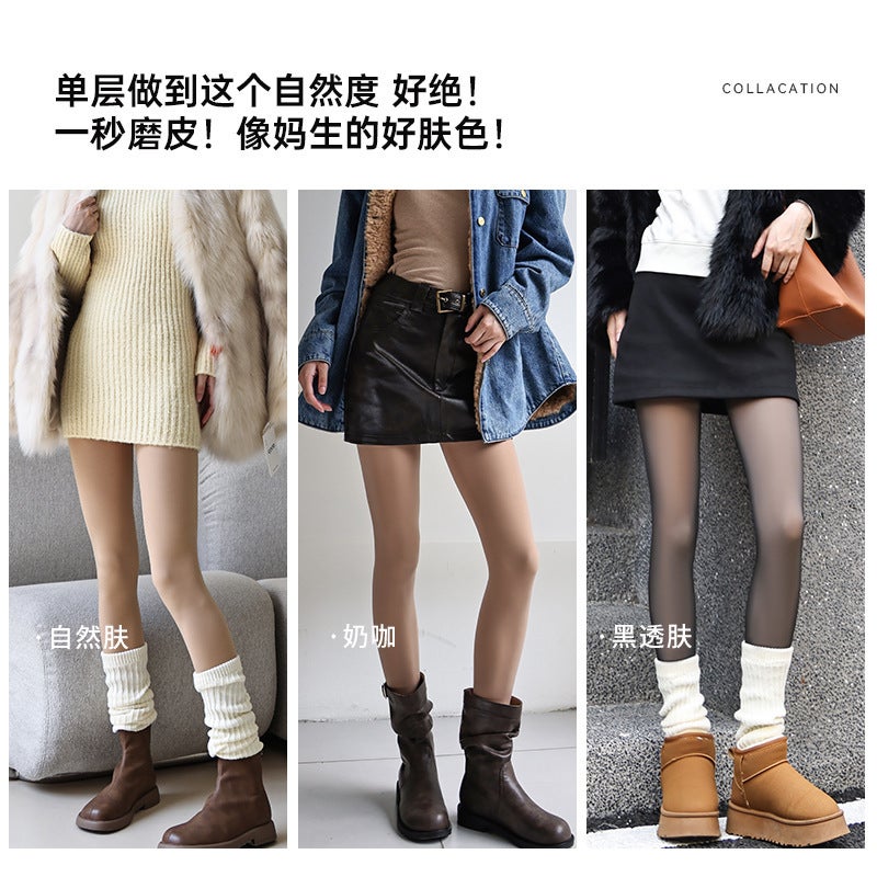 Nine points water light socks light leg artifact women's autumn and winter fleece-lined thickened single layer integrated bottoming pantyhose natural naked skin - Image 3