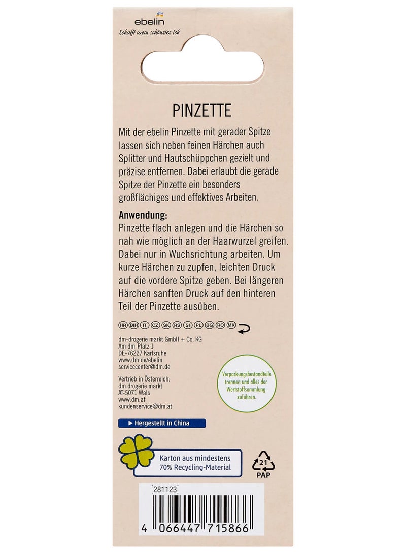 إيبلين صنع في ألمانيا، ملقط إيبلين - إزالة دقيقة للشعر وقشور الجلد بتصميمات أنيقة، ملقط نتف شعر الحاجب - Image 3