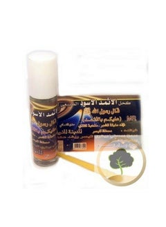 ماركة غير محددة 2 كحل للعين الاثمد ، أسود  - Image 1