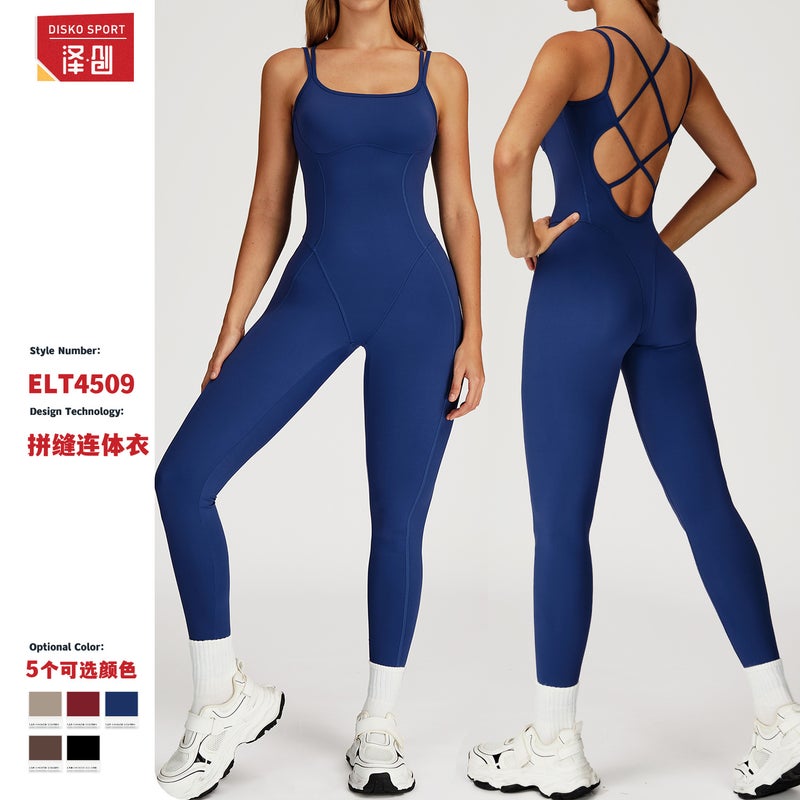 Ze Chuang Nude Sensation Jumpsuit With Cross Back Design, Integrated Slim Fit Yoga Wear For Outdoor Running And Fitness 4509 - Image 2