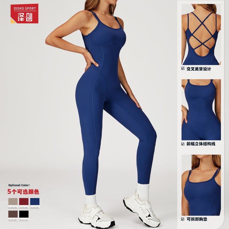 Ze Chuang Nude Sensation Jumpsuit With Cross Back Design, Integrated Slim Fit Yoga Wear For Outdoor Running And Fitness 4509 - Image 4