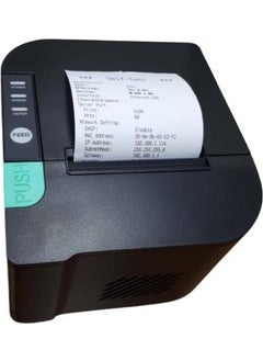 Posiness R301 USB+Eth Thermal Receipt Printer  - Image 1