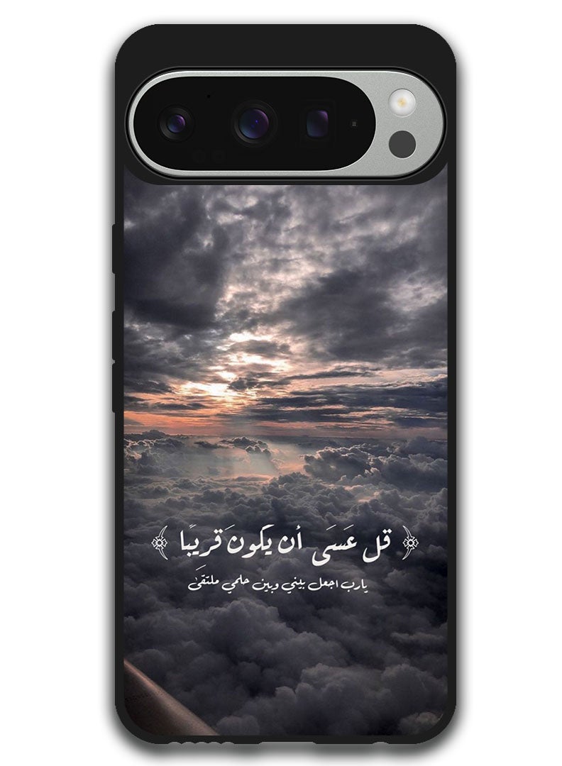 Theodor Protective Case Anti Scratch Shock Proof Bumper Cover For Google Pixel 9 Pro Arabic Design (131) - Image 1