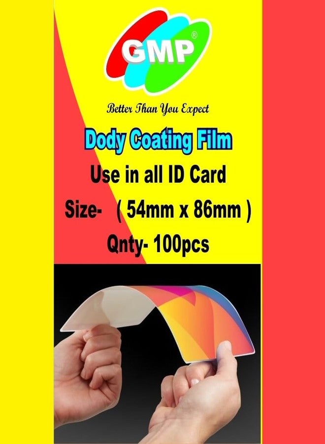 جي ام بي فيلم طلاء GMP DoDY، يُستخدم في تغليف جميع أنواع بطاقات PVC، عبوة من 100 قطعة - Image 2