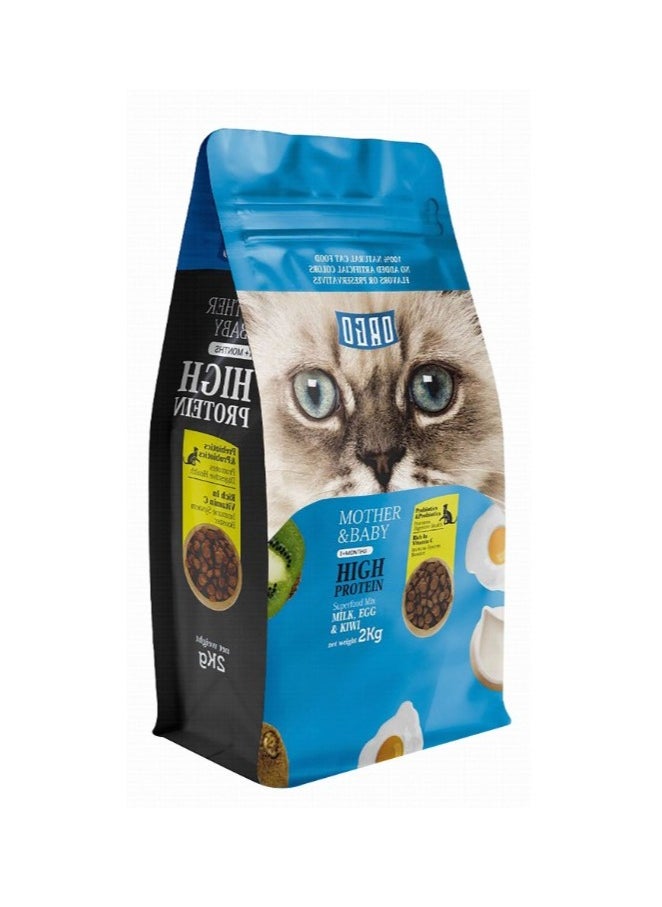 Orgo - Dry Food with Milk Egg & Kiwi for Mother & Baby Cats (1+ Months) - Image 1