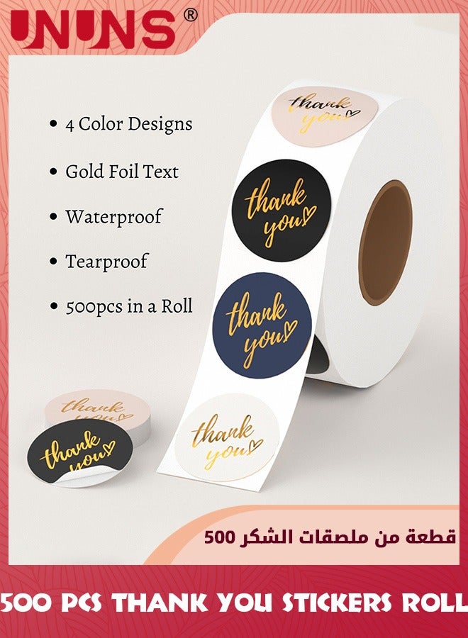 UNUNS Thank You Stickers Roll,2 Roll 1.5 Inch Thank You Stickers Labels,1000 Pcs Waterproof Round Stickers Labels,Thank You For Coming Stickers,Envelope Seals,Birthday,Party Gift Wrap Bag,4 Colors - Image 3