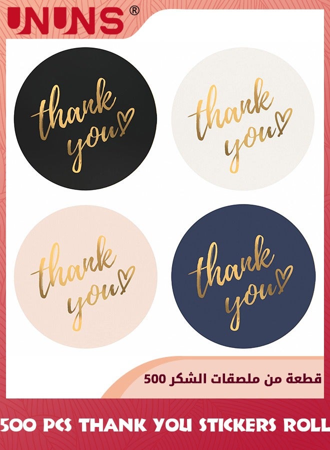 UNUNS Thank You Stickers Roll,2 Roll 1.5 Inch Thank You Stickers Labels,1000 Pcs Waterproof Round Stickers Labels,Thank You For Coming Stickers,Envelope Seals,Birthday,Party Gift Wrap Bag,4 Colors - Image 2